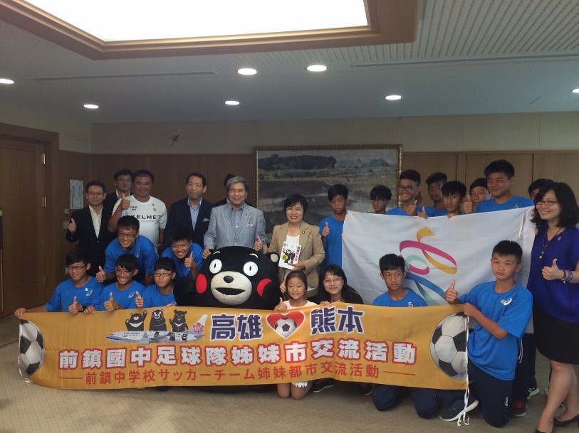 高雄市和日本熊本縣市首度合作舉辦姊妹市的學生足球隊海外移訓