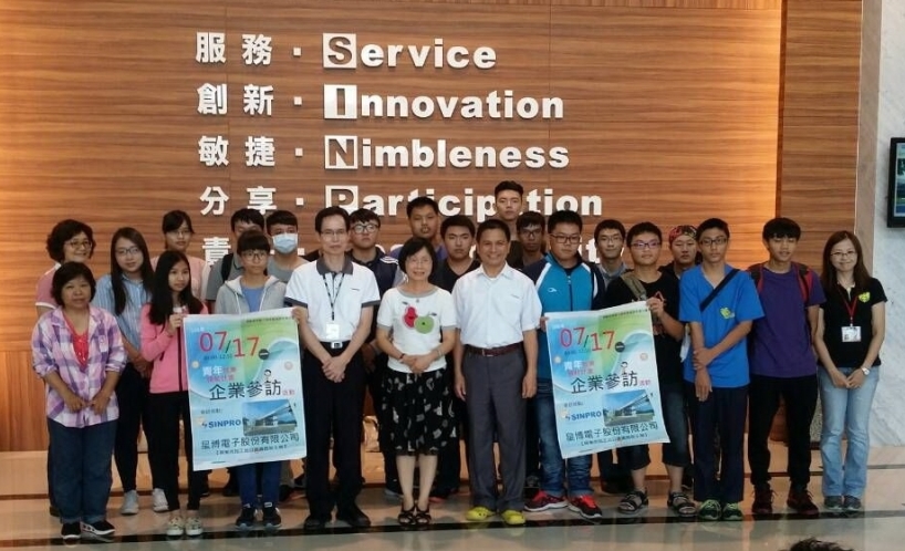 加工出口區管理處 落實總統重要政見青年就業領航計畫列車開抵屏東加工區