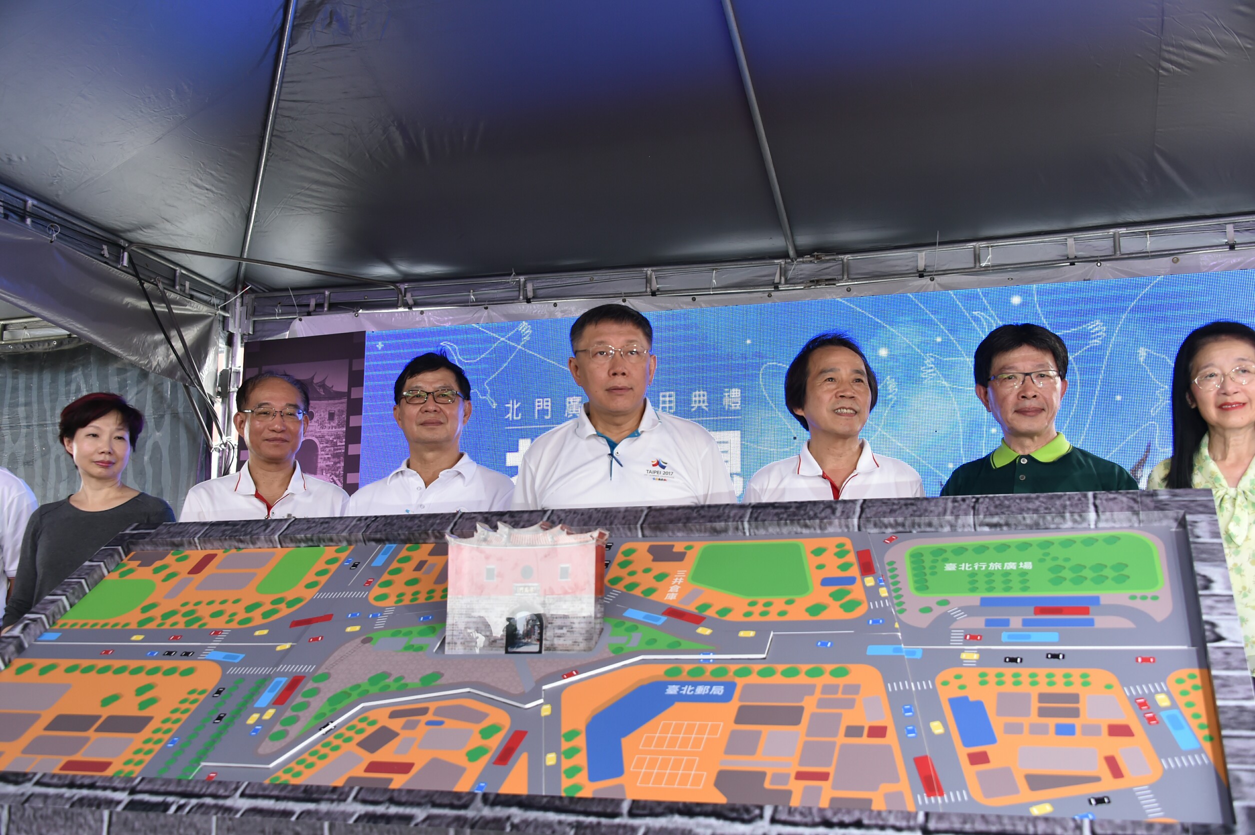 出席北門廣場啟用典禮 柯文哲：逐步完成西區門戶計畫、重現北門歷史價值