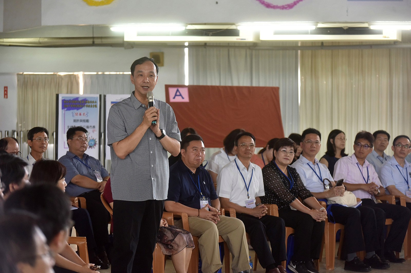 新北校長會議 朱立倫期勉集思廣益 同心為孩子找出路