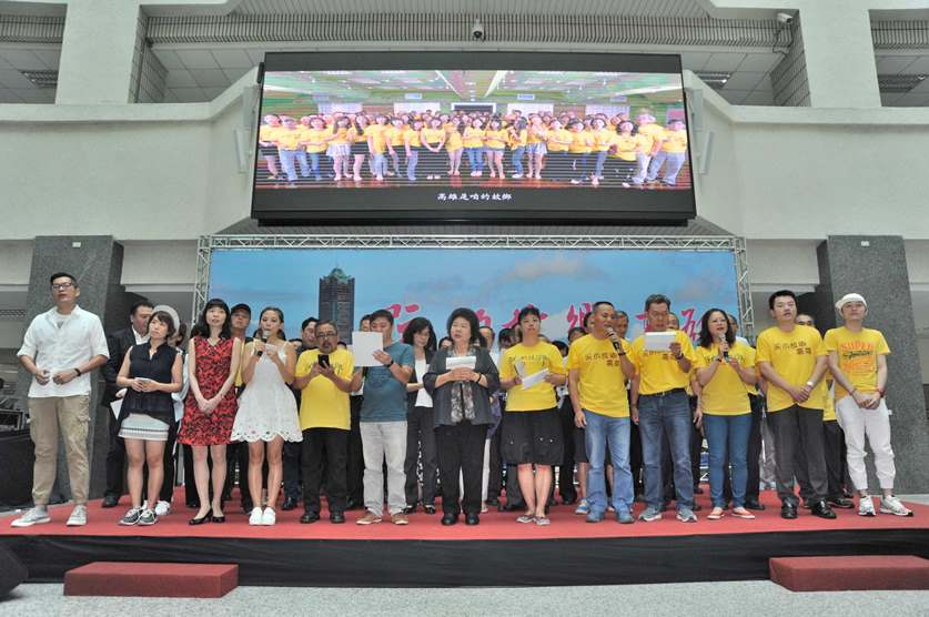 氣爆三周年 陳菊：城市持續前進邁向安全進步