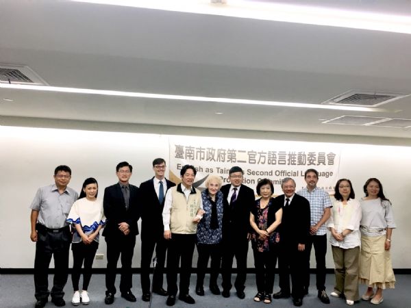 臺南市府第二官方語言推動會議 賴清德市長英語主持