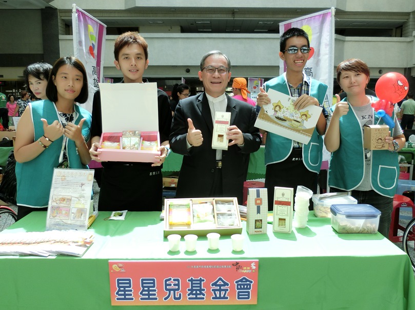 高雄市議會購買秋節禮品力挺身障團體