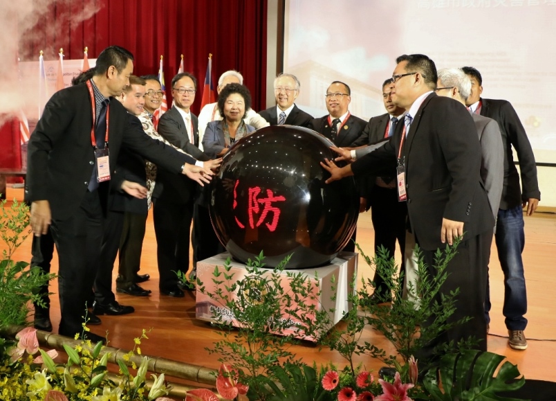 災害管理論壇開幕 高雄市長陳菊：打造安全宜居的高雄