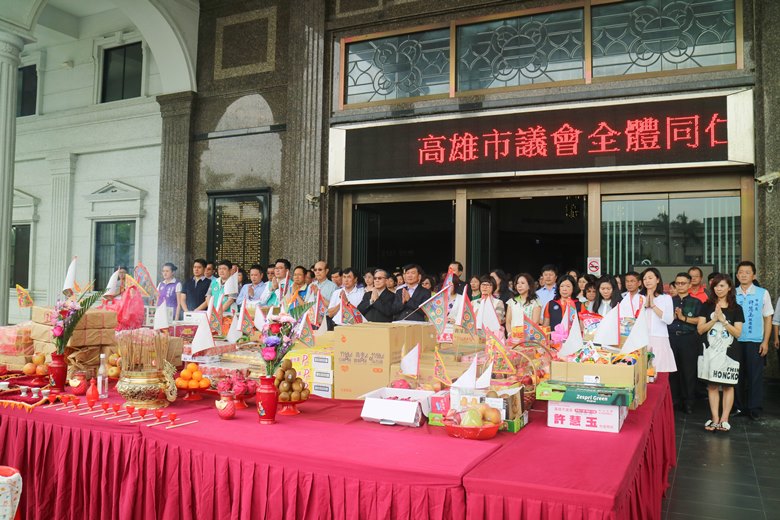 高雄市議會中元普渡簡化焚燒金紙以降低 PM2.5排放