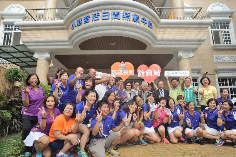 音活日照揭牌 高雄市長陳菊盼用音樂活化長輩健康