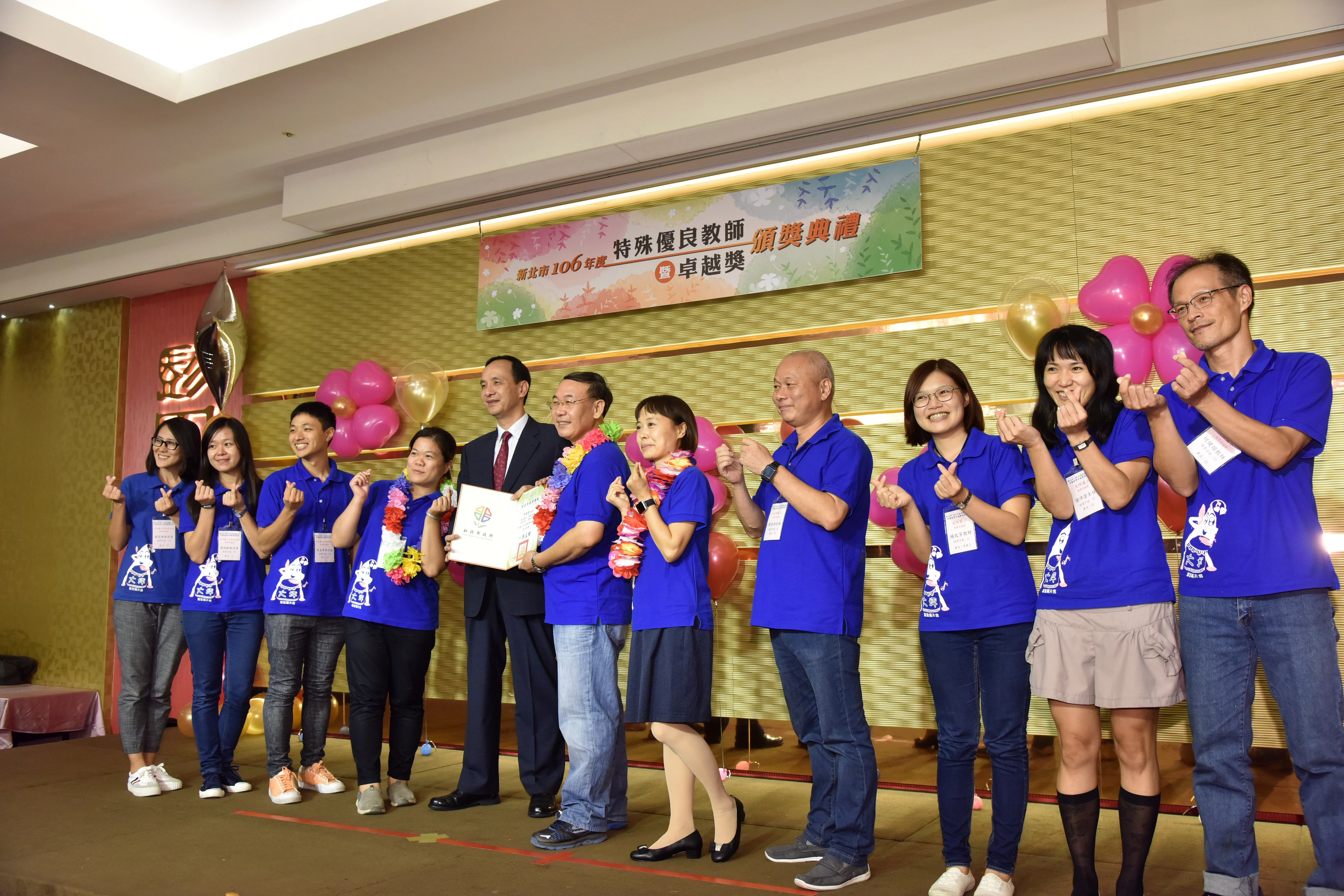 朱立倫市長表揚特殊優良教師與教學卓越團隊 讚許真正師道發揚者