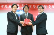 賴清德市長交棒給李孟諺代理市長 市政無縫接軌