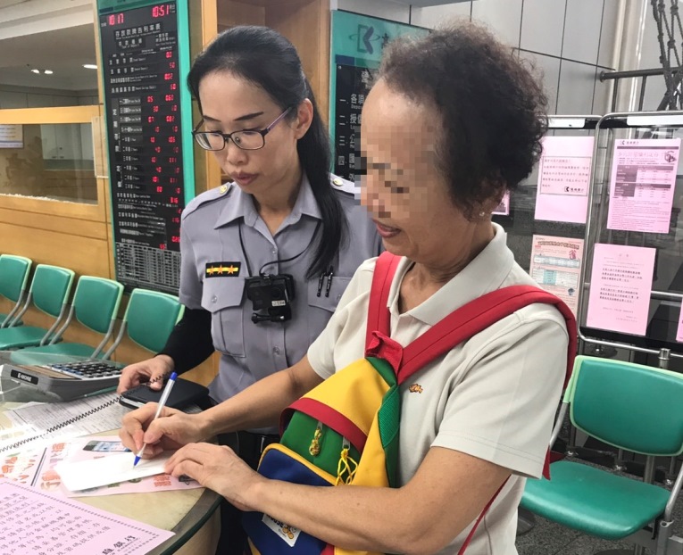 三民第一分局長明派出所警方貼心護鈔服務讓國外遊子激賞