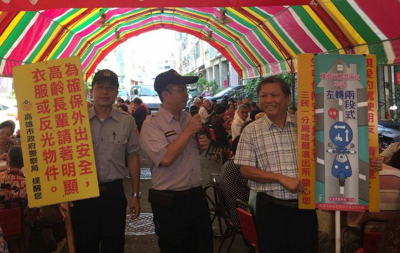 「重」陽敬老、「寶」貝長者 三民一分局加強宣導機車兩段式左轉有保「障」