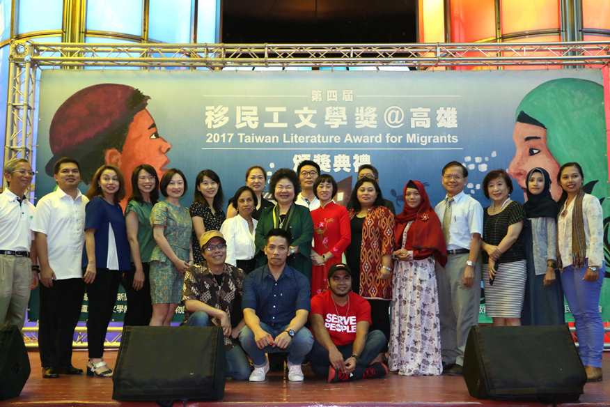 移民工文學獎頒獎 高雄市長陳菊盼新住民與移工以母語書寫情感