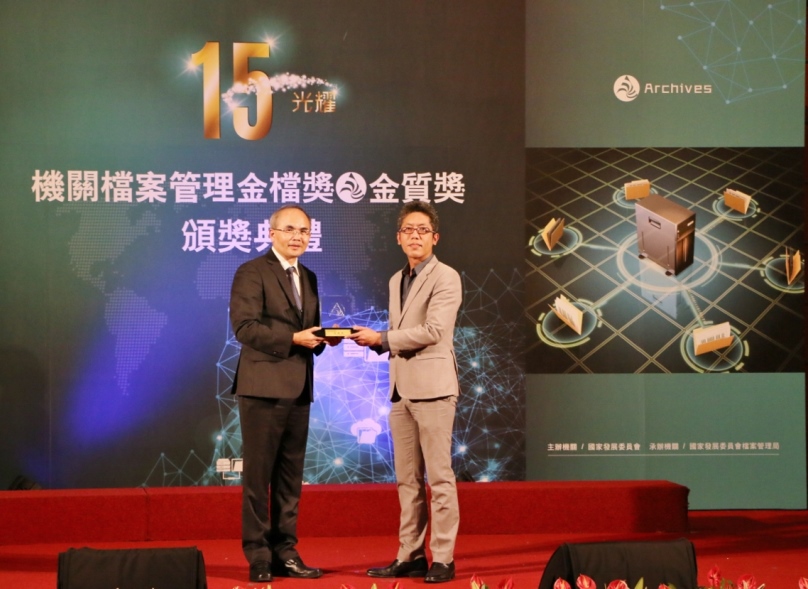 高市新聞局榮獲第十五屆金檔獎 首次新聞體系機關獲獎 意義非凡