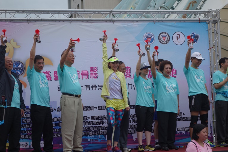 高醫林志隆副院長創立台灣骨質疏鬆照護協會舉辦「防骨鬆 樂享瘦」健康路跑