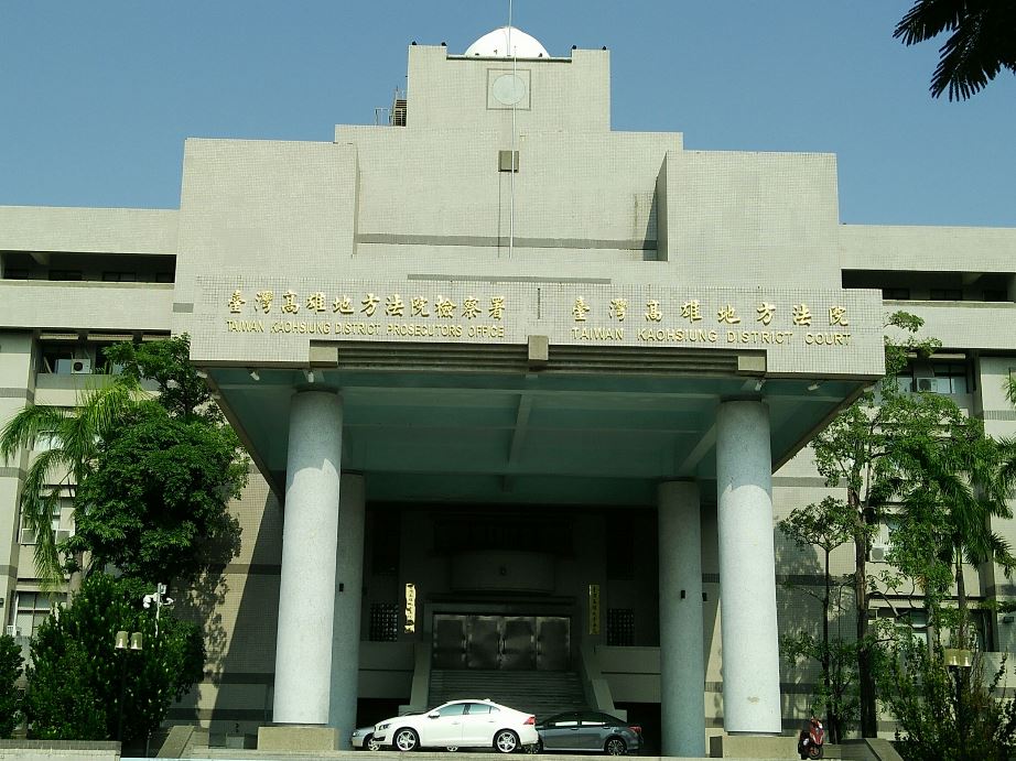 高雄地方法院審理誤射雄三飛彈案一審宣判   三名被告均判有罪