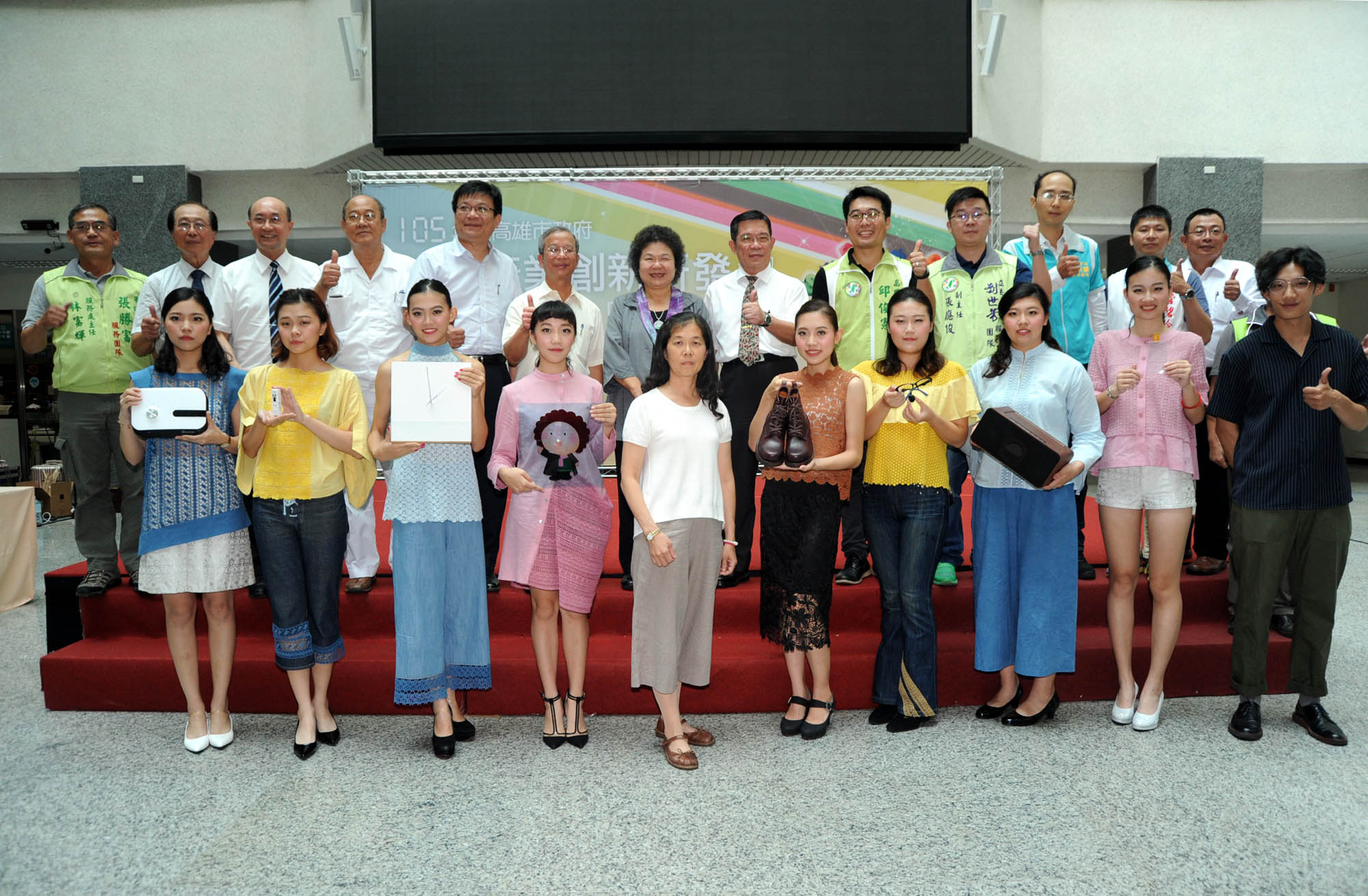 高雄市地方型SBIR成果展 陳菊盼提升中小企業競爭力