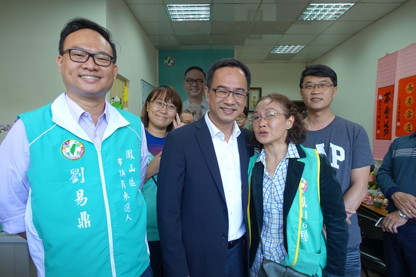 市議員參選人劉易鼎鳳山服務處成立 展現深耕基層決心