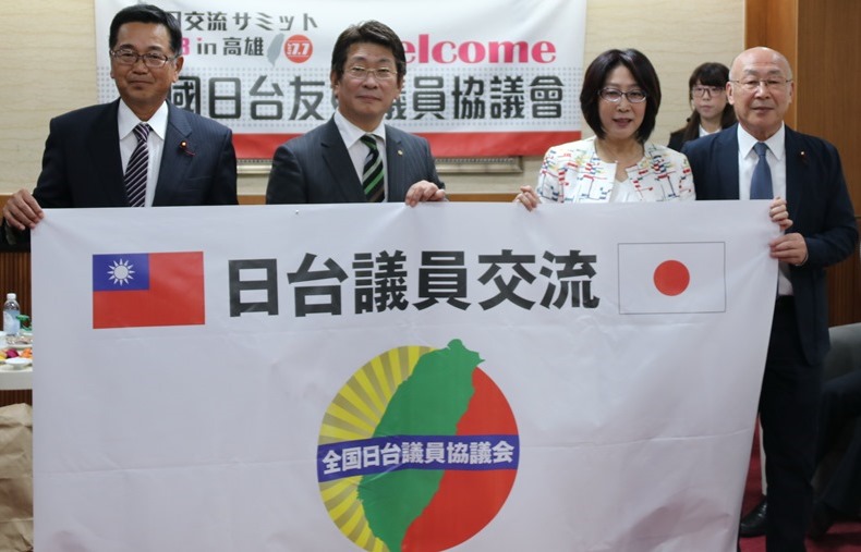 日本「全國日台友好議員協議會」訪高雄市議會