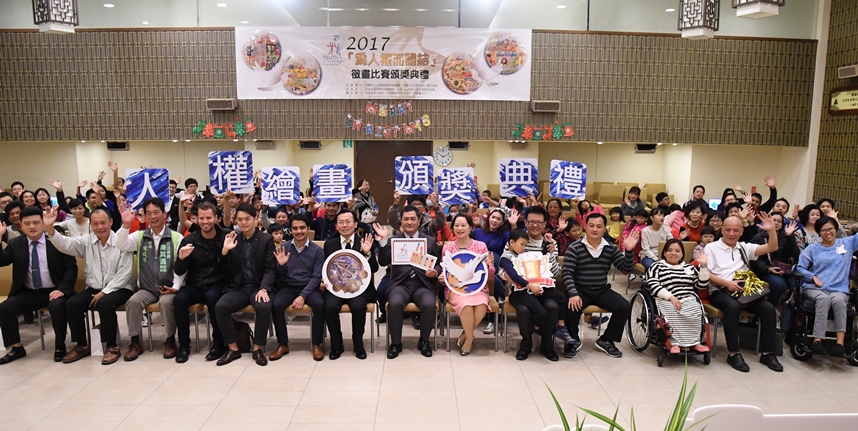 高雄市頒兒童人權繪畫獎 山達基高雄機構董事長薛智元：倡人權普及從小開始