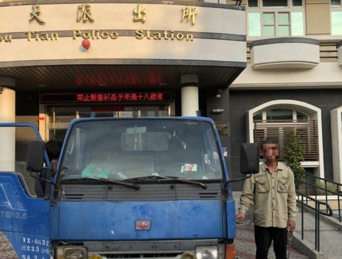 毒品通緝犯偷車又持毒 岡山分局壽天派出所警埋伏逮王姓嫌犯