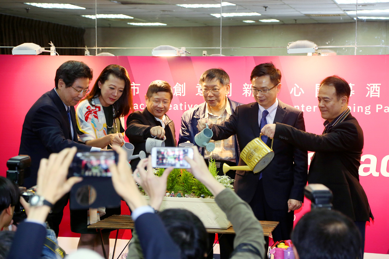 出席民間創意創新中心開幕酒會 柯文哲：臺北市有最多的創業資源與創新基地 歡迎創業家到臺北賺錢