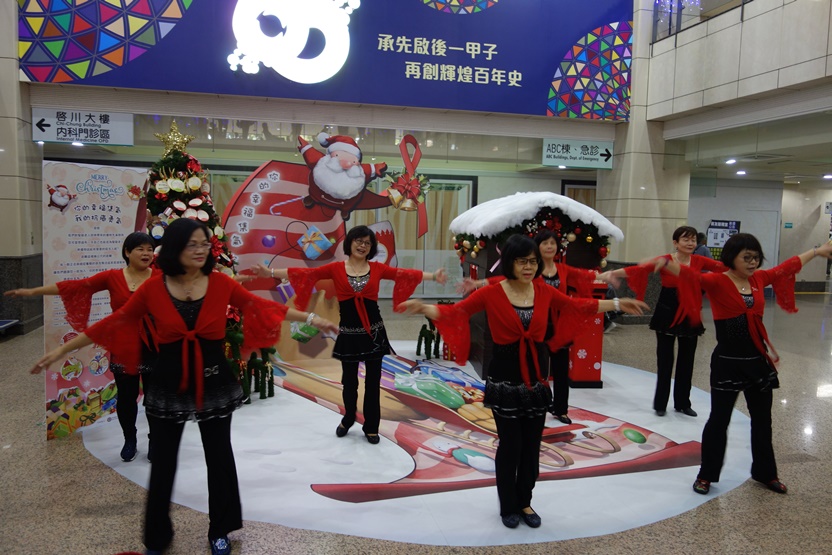高雄醫學大學紀念醫院為癌症病友打造不一樣的聖誕節