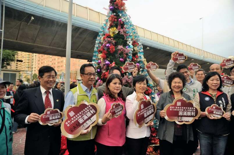 國道十號道路東向銜接國一匝道動土 高雄市長陳菊：將可緩解交通