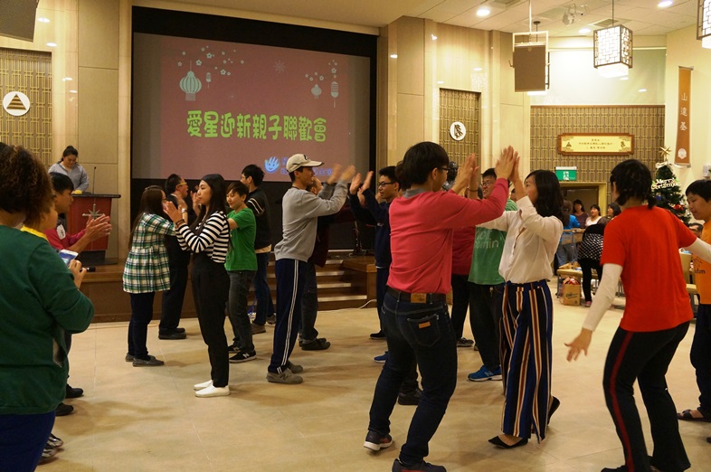 星星兒社會福利基金會假山達基教會高雄機構辦理親子聯歡活動