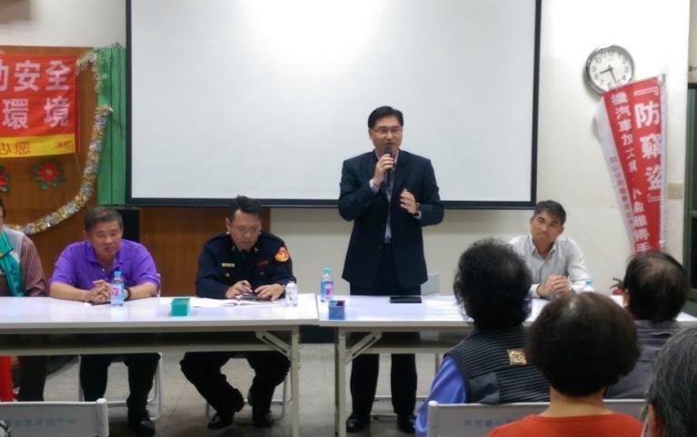 鼓山分局長葉鍚山列席治安座談 宣導反詐騙、反毒 社區民眾熱烈參與