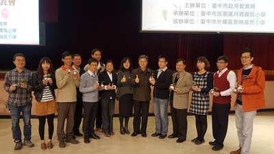 中市校園食農教育成果展及說明會 陽明市政大樓登場