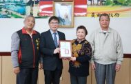 表揚2行善團善行義舉 李孟諺市長親頒感謝狀表達感激