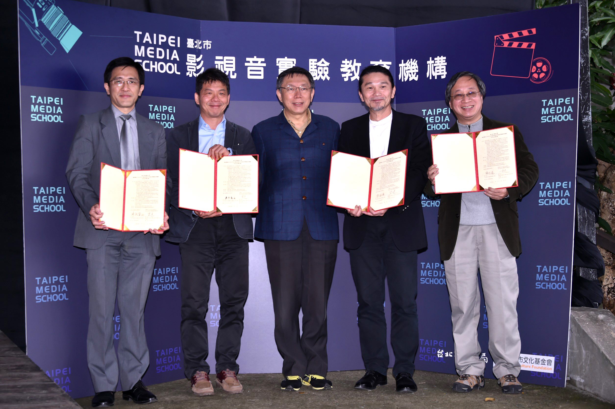 視察臺北影視音實驗教育機構成果 柯文哲勉同學不要忘記吃苦耐勞、努力用功與認真的重要