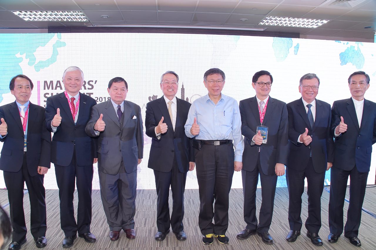 出席2018智慧城市展及城市首長高峰會 柯文哲：從臺北出發，連接國際