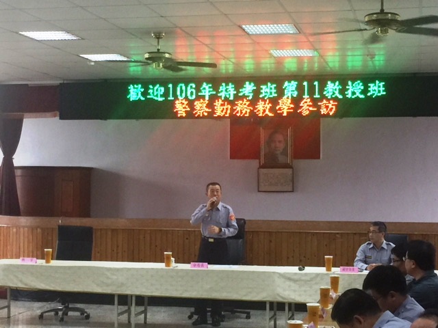 保五總隊教官帶領警察特考班五十二位學員至仁武分局參訪