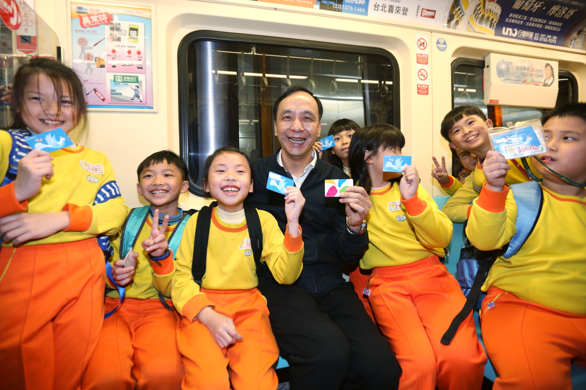 新北兒童卡3月1日上路 學童搭乘北捷4折優惠