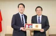 日本關西學院大學長峯純一副校長拜會李孟諺市長 盼學術交流帶動城市友誼