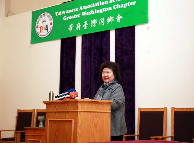 陳菊訪華府僑界 感謝僑界貢獻、分享高雄轉型經驗 期待美國行向國際彰顯台灣人權民主貢獻