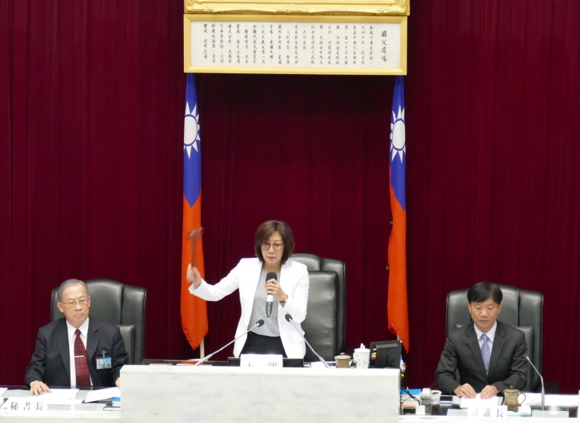 高雄市議會定期大會開幕 議長康裕成致詞期許府會繼續合作推動城市進步