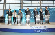 台灣國際遊艇展登場 高雄市長陳菊：展現產業實力