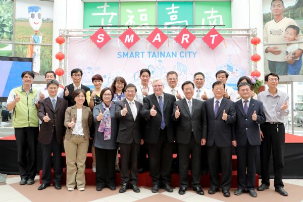 ICF主席訪台南 李孟諺市長率市府團隊展現智慧城市成果