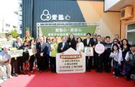 全國第一家喜憨兒數位觀光庇護工場在台南隆重開幕 希望大家用行動來支持