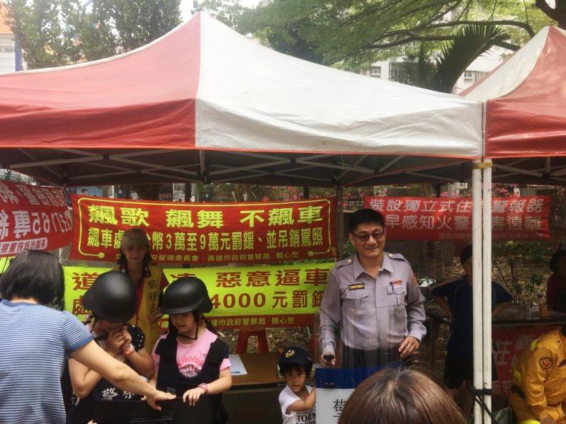 左營分局警前進福山國小 實施交通安全教育宣導