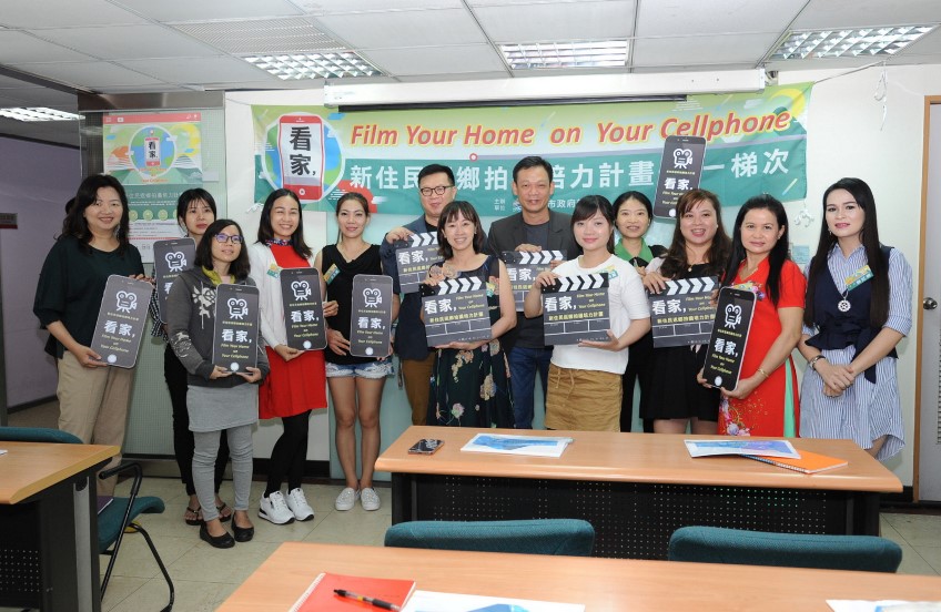 新住民返鄉拍攝培力計畫開課 高雄市新聞局長張家興：深化台灣與新南向各國交流基礎