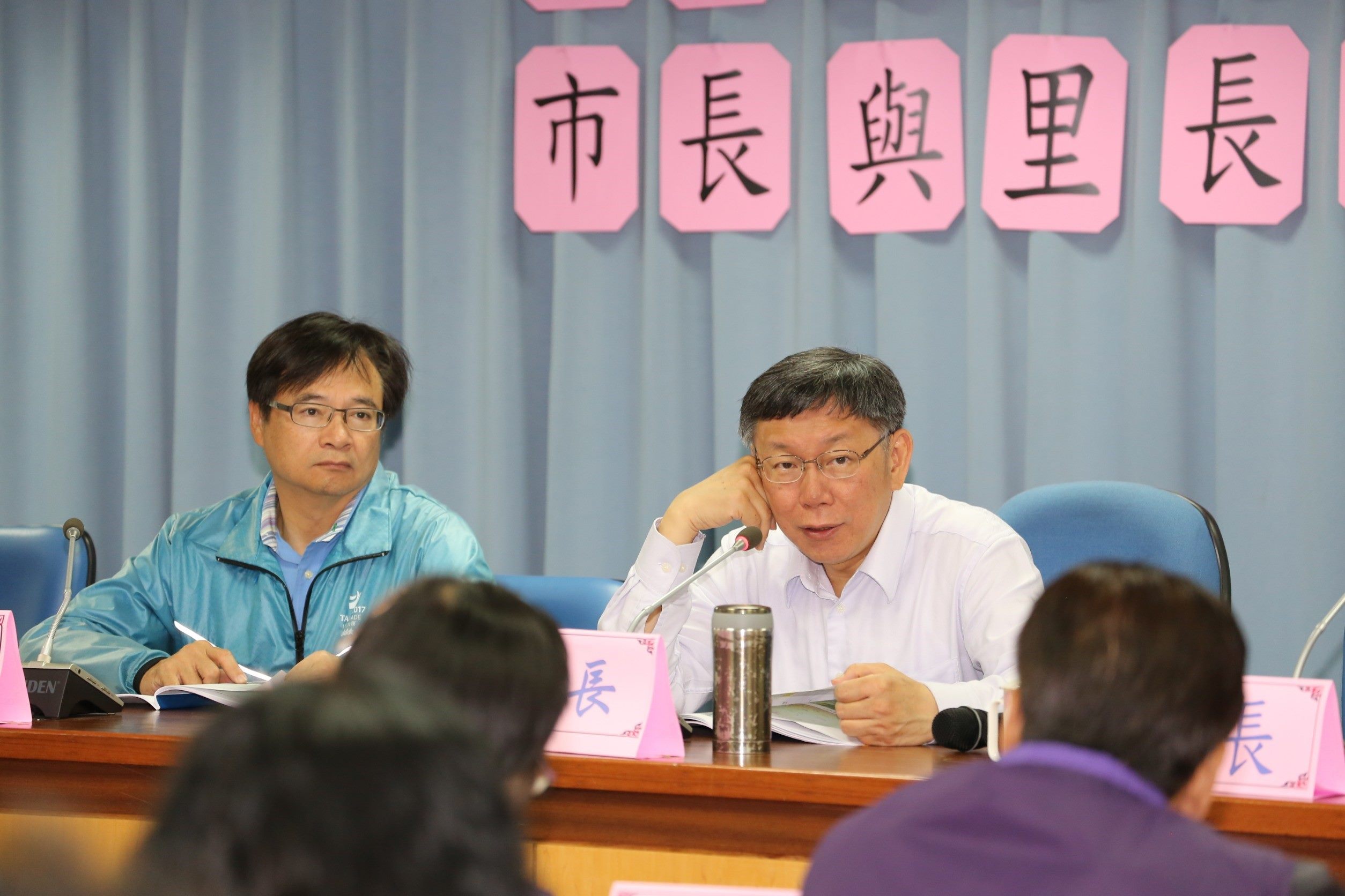 主持北投區里長市政座談會 柯文哲：先開會再寫公文，加速行政效率