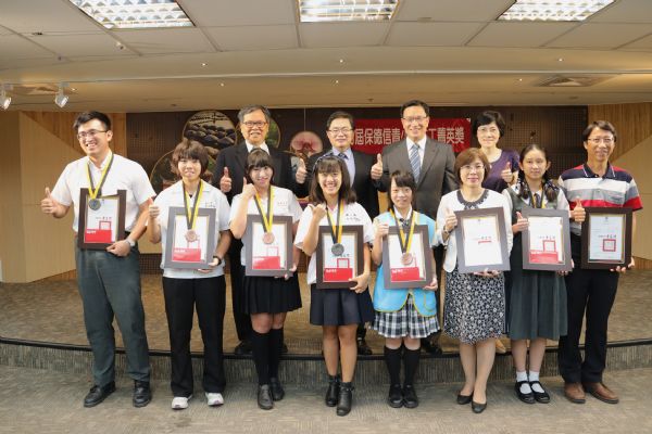 台南市第18屆「保德信青少年志工菁英獎」出爐 李孟諺市長期勉保有初心 服務更多人