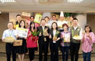 2018臺南鳯梨好筍季4月28日開幕 精彩活動於關廟、龍崎、新化陸續登場
