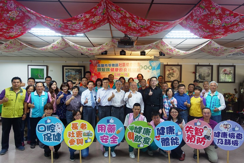 銀髮族健康飲食班開跑 衛生局長局黃志中：邀請營養師教導做健康好料理