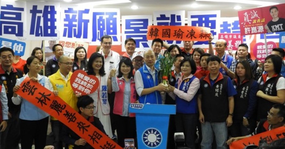 賣菜郎韓國瑜宣布投入國民黨高雄市長初選 訴求「庶民政治」和「拚經濟」