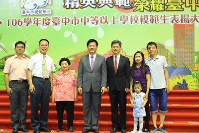 中市中等以上學校模範生表揚 林佳龍市長勉勵勤學愛人