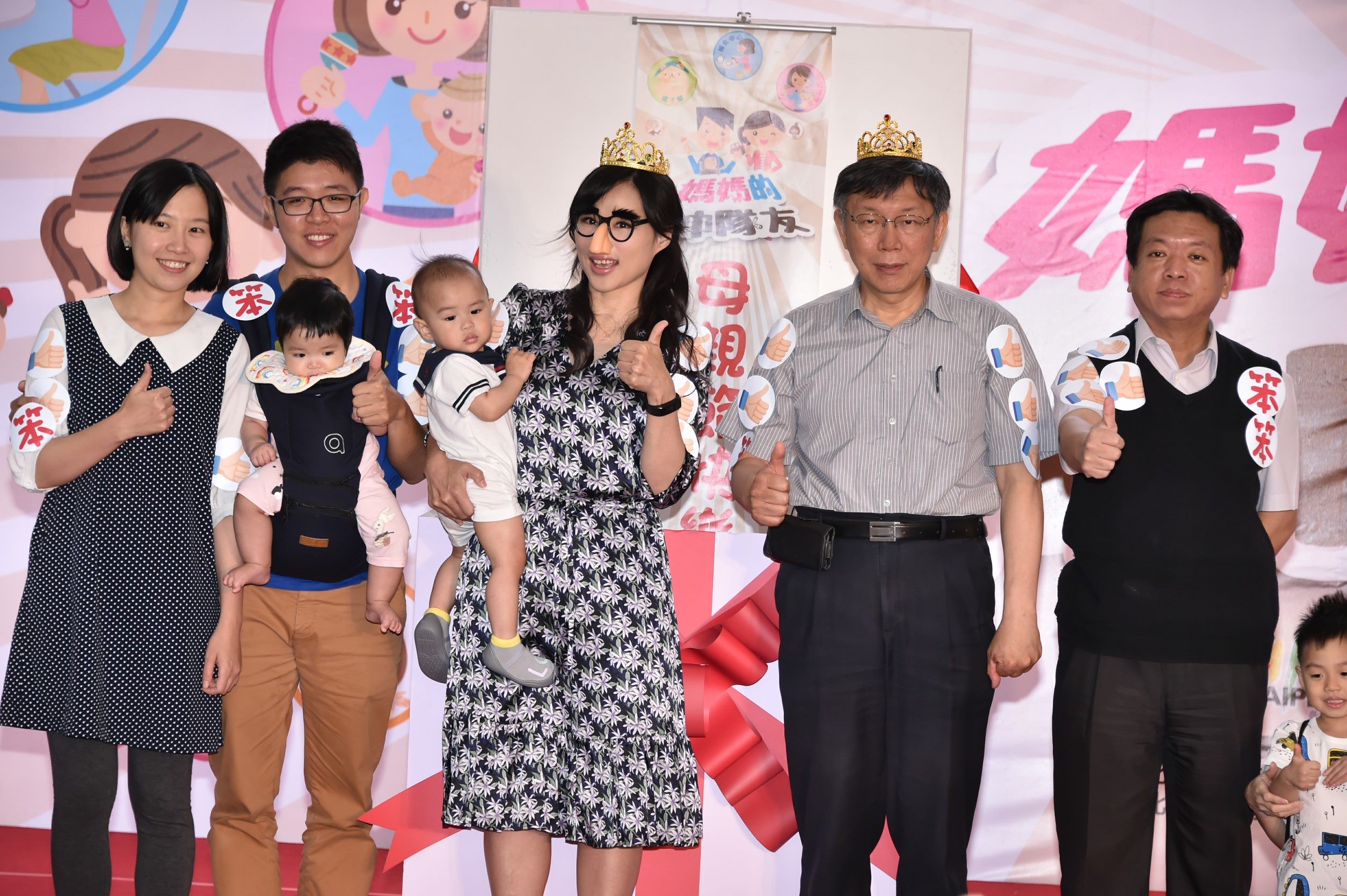 柯文哲宣布台北市府提供定點臨托服務 婦幼福利政策一步步往前邁進