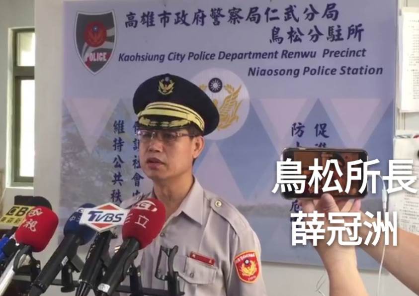 竊嫌闖空門竊四只名錶及五隻撲滿 仁武分局鳥松警循線偵破